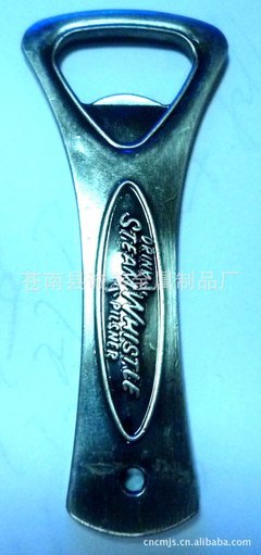 【供应 锌合金开瓶器 啤酒开瓶器 开瓶器金属 创意开瓶器】价格,厂家,图片,其他厨房小工具,苍南县诚美金属制品厂-