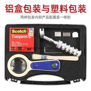 【百格刀qfh-hg600】_百格刀qfh-hg600品牌精选